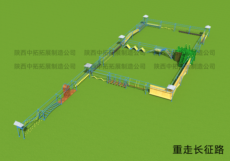 重走长征路